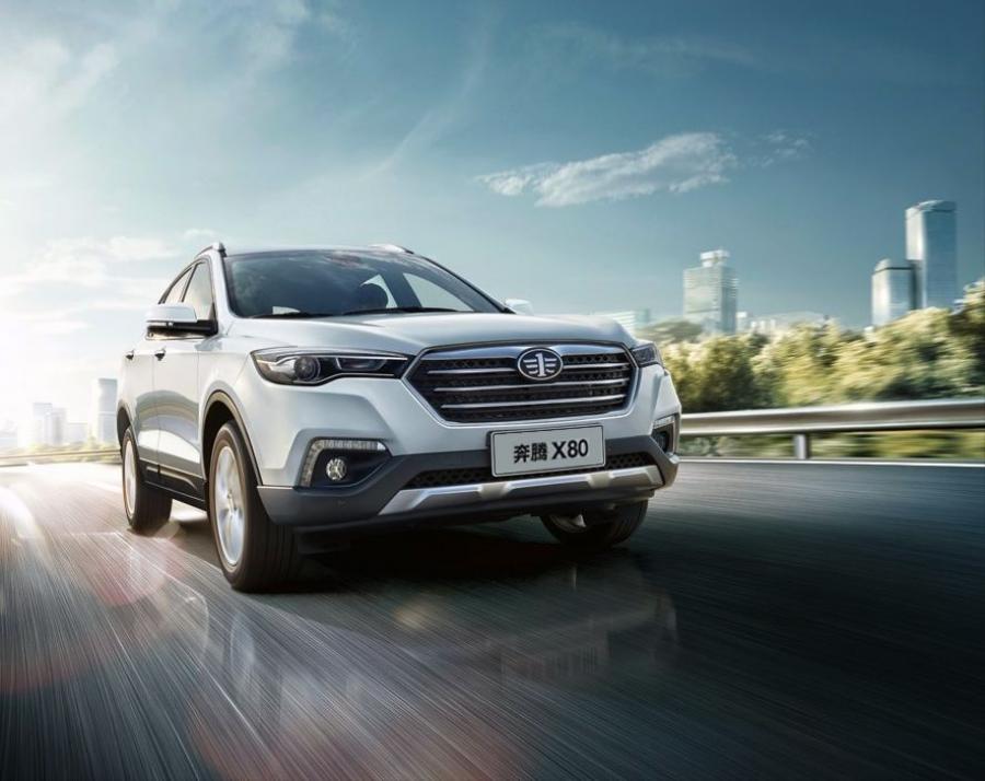  FAW Besturn X80 2016 года  (фото 1 из 1)